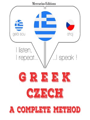 cover image of Είμαι εκμάθηση της Τσεχίας